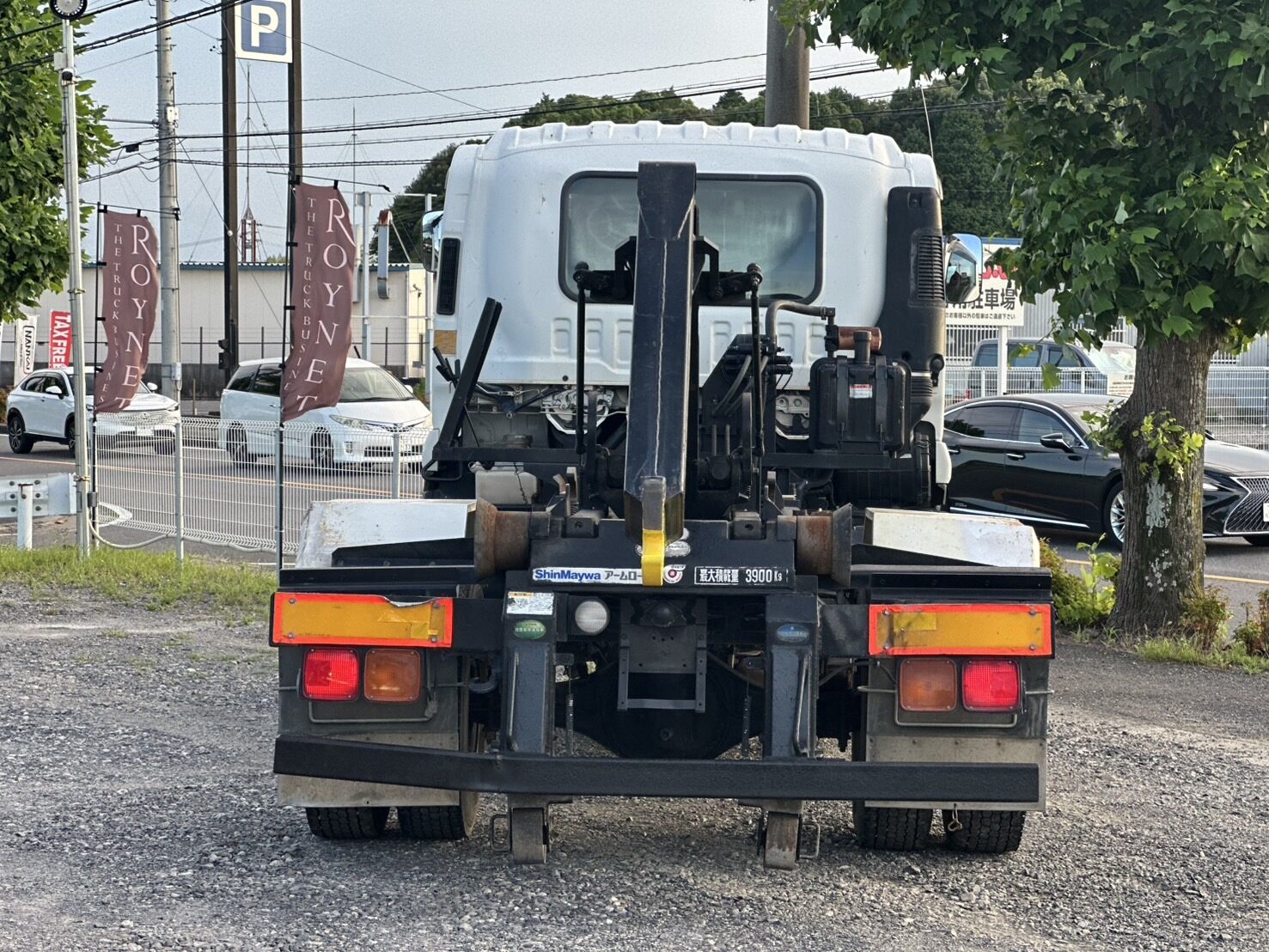 ROYNET いすゞ　フォワード　中型　コンテナ専用車 アームローダー